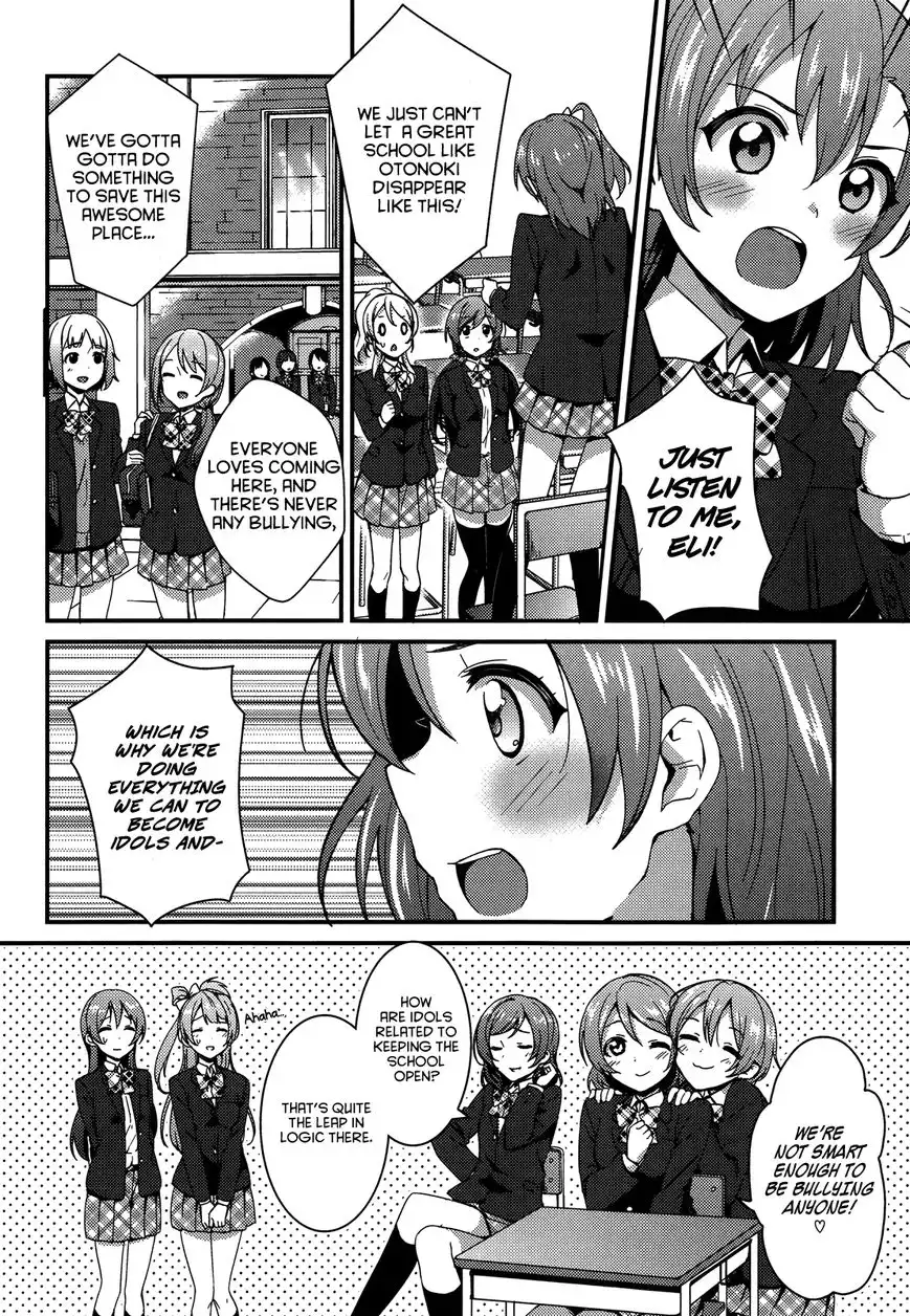 Love Live! - School Idol Project Chapter 16 6